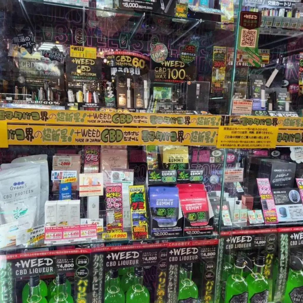 CBD shop